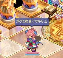 screenshot0689.jpg