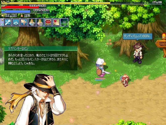 screenshot0710.jpg