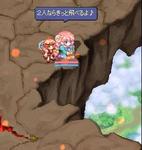 screenshot0713.jpg